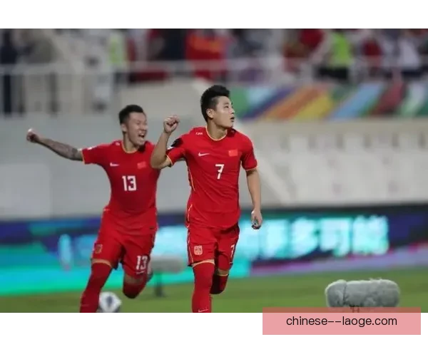 2026世界杯官方推出全新智能观赛体验引领未来赛事新时代